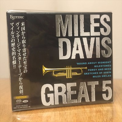 ［エソテリック ESOTERIC SACD］5 GREAT OPEPAS ESOTERIC SACD MILES DAVIS GREAT 5 Japan SACD Super Audio Hybrid