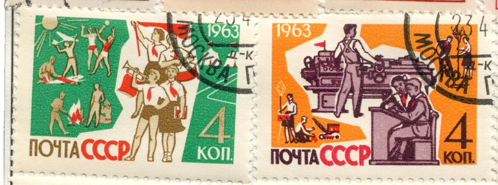 Family, Society Used Russian & Soviet Union Stamps
