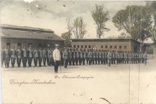 Die Chinesen Compagnie - China Tsingtau Kiautschou - c.a 1900 青岛 Boxer China