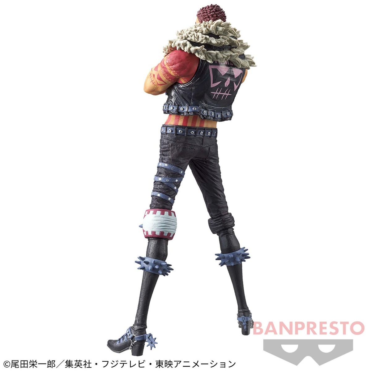 Japan Authentic King of Artist One Piece Katakuri Figure | eBay