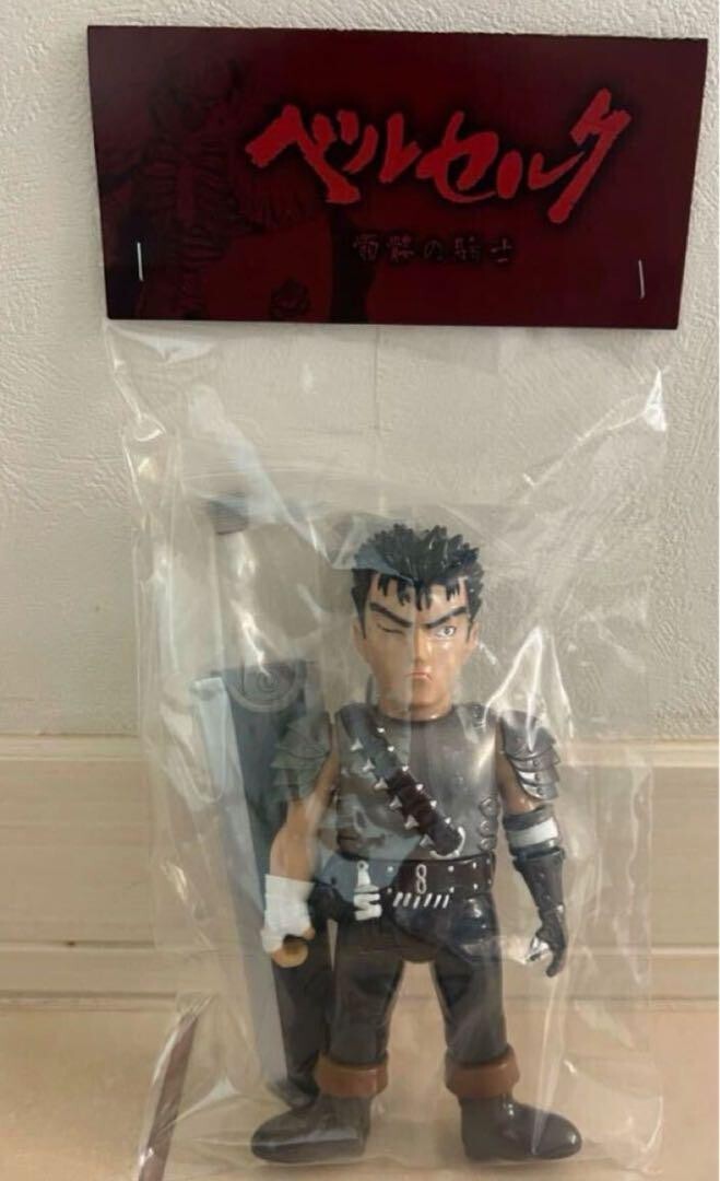 guts O1CN015RNyRN2IOvKuybWWb__26243