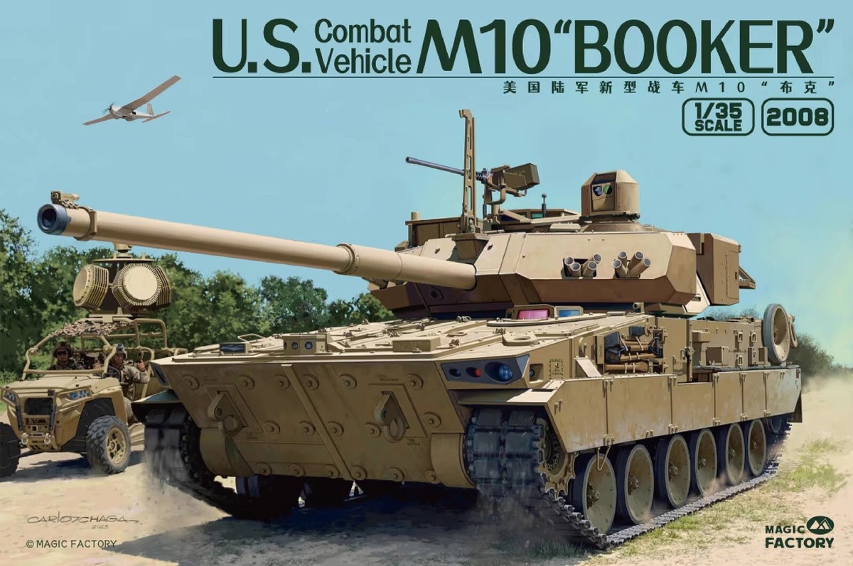 Magic Factory 2008 1/35 U.S. Combat Vehicle M10 