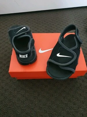 nike sunray 7c