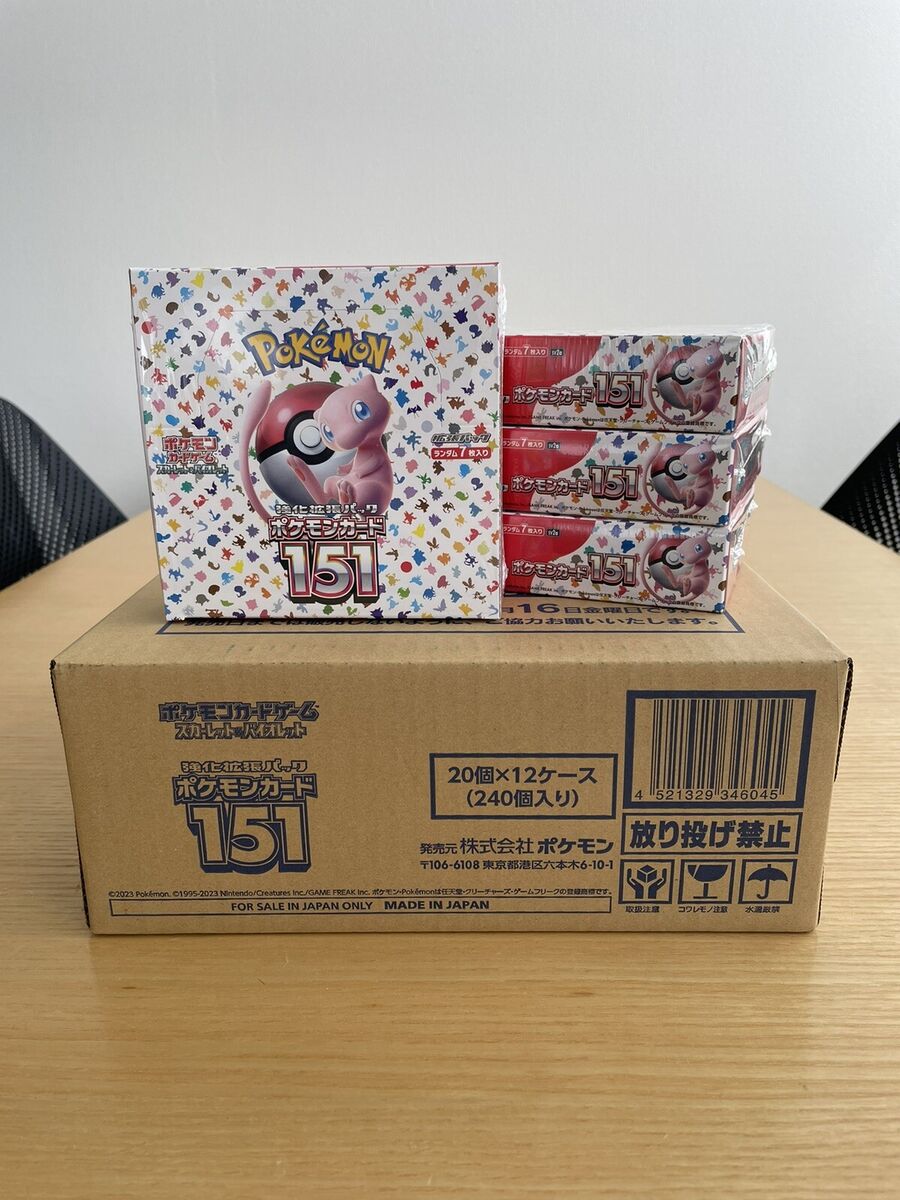 Pokemon 151 Booster Box SEALED SV2A 2023 4BOX set Japanese Pokemon 151 Booster Box SEALED SV2A 2023 4BOX set Japanese