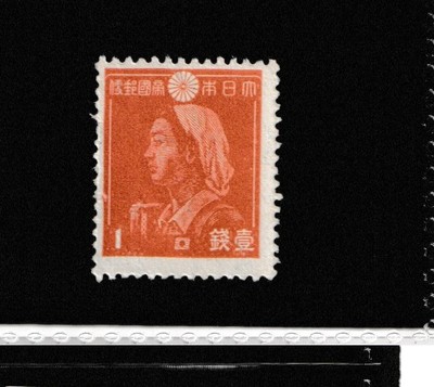 JAPAN MINT stamps commemorative 【1919-1949 MNH】Japanese unused