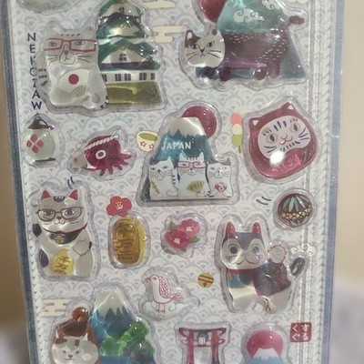 Pukurun Jam Jam Seal Kusuguru Japan Japanese Pattern Three-dimensional Sticker #