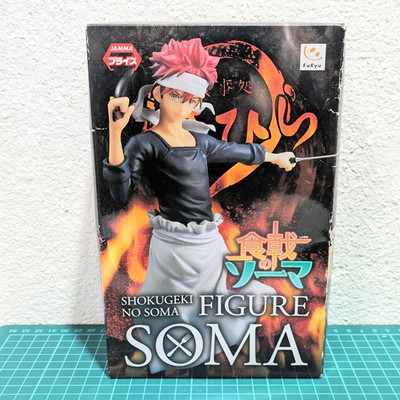FuRyu Food Wars Shokugeki no Soma Soma Yukihira Figur Japan