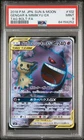 2018 POKEMON JPN SUN & MOON TAG BOLT #102 FULL ART/GENGAR & MIMIKYU GX PSA 9