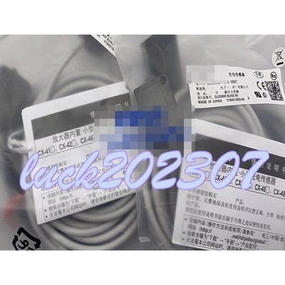 1PC New CX-423 sensor  #yi