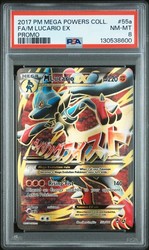 M Lucario EX 55a/111 Alternate Art Holo Promo