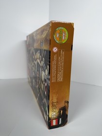 LEGO The Hobbit: Barrel Escape (79004) - New Sealed Lord of the Rings