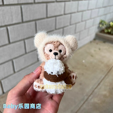 DISNEY Authentic HK 2025 Winter Christmas Duffy DIY Plush For Headband New