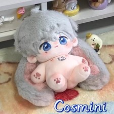 Love and deepspace Xavier 20cm Plush Doll Stuffed Dress Up Toy Plushie Anime