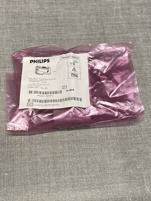 Philips M4607-60001 IntelliVue Battery Charger Adapter Brand New