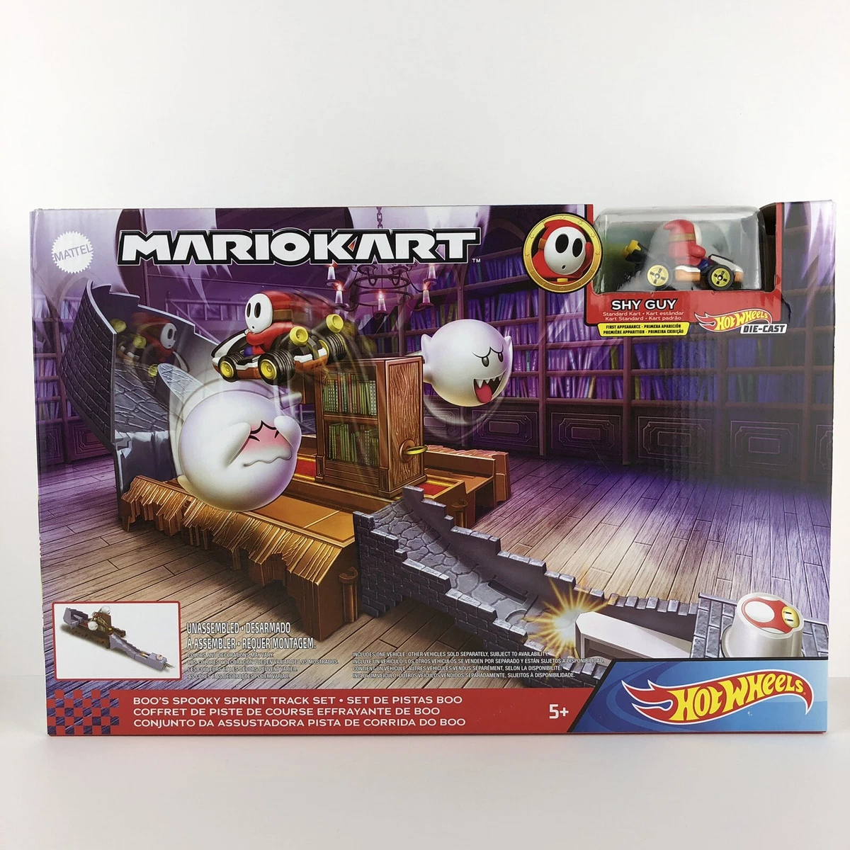 Boo spooky sprint hot wheels sale