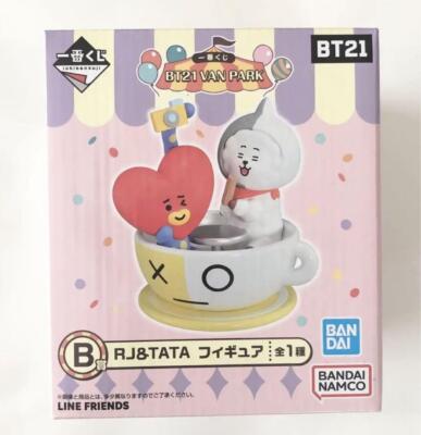BT21(公式) TATA V  セット BTS BT21 VAN PARK Kuji RJ & TATA V JIN Figure from Japan Kpop Asia