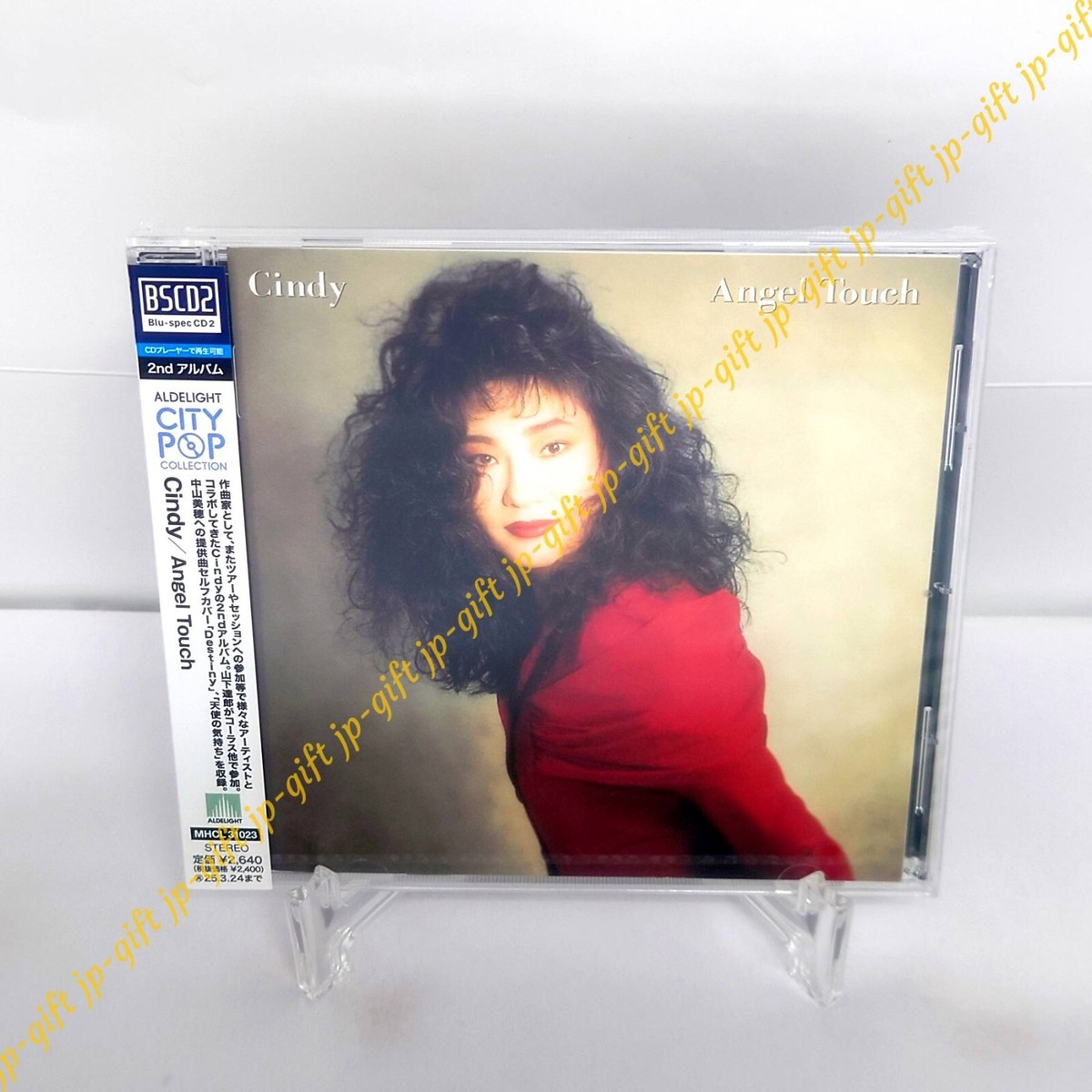 Cindy ANGEL TOUCH Japan Music CD CITY POP Blu-spec CD2^ | eBay