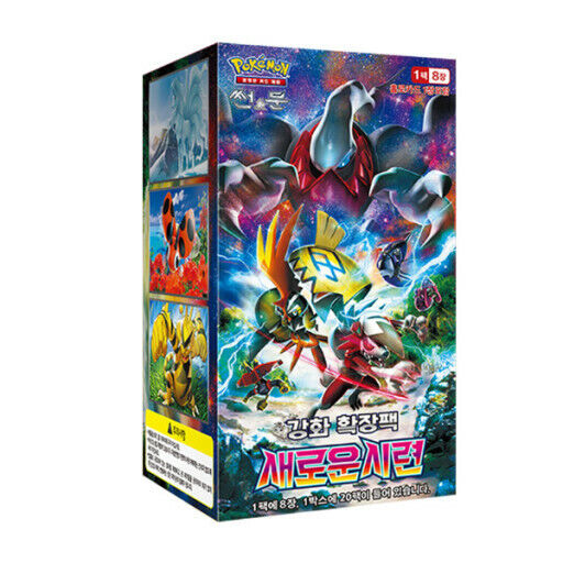 Pokemon Game Sun & Moon Facing a New Trial Cards Booster Pokemon Game Sun & Moon Facing a New Trial Cards Booster