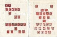 United States Stamp Collection Parcel Post 3 Pages Jfz