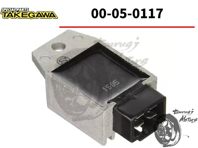 SP Takegawa Genuine Regular Rectifier 12V HONDA OEM 00-05-0117 New