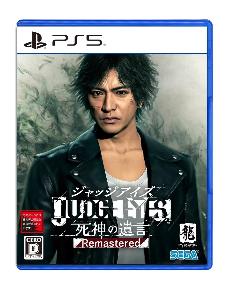 Nintendo Switch JUDGE EYES PS5 New PS5 JUDGE EYES Judgment Remastered Japan Kimura Takuya