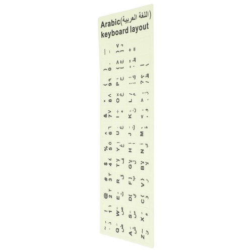 1 Sheet Keyboard Sticker Universal Arabic Keyboard Sticker Decal Computer - 第 2/12 張圖片