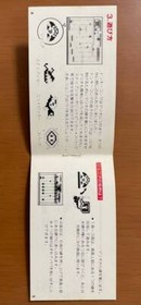 DONKEY KONG JR Nintendo Famicom NES Japan Import Free shipping FedEx DHL Tested