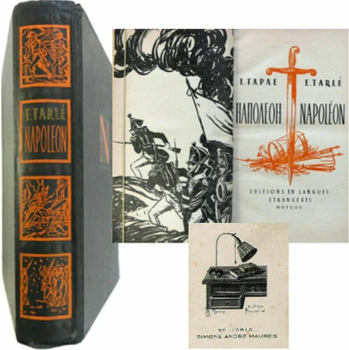 Livres anciens et de collection André Maurois, sur histoire