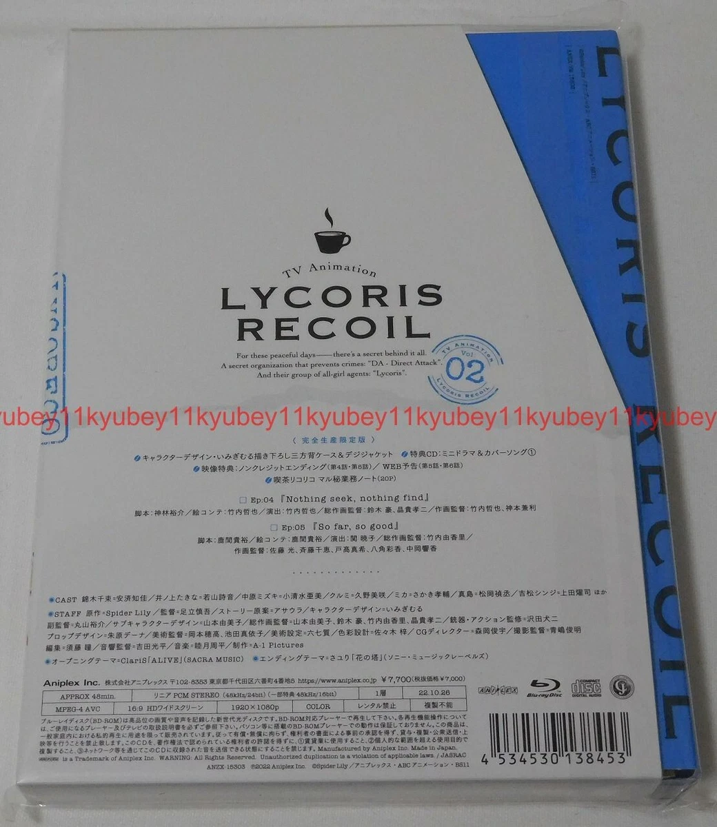 Lycoris Recoil Vol.2 - ISBN:9784046824707