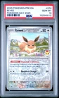 2025 POKEMON PRE EN-PRISMATIC EVOLUTIONS POKEMON DAY 2025 #074 EEVEE PSA 10