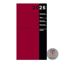Daigo 2026 Handy Pick Monthly Planner Red Small Size E1085 New Schedule Diary