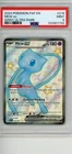 Mew ex 216/091 POKEMON SV Paldean Fates 216/091 PSA 9