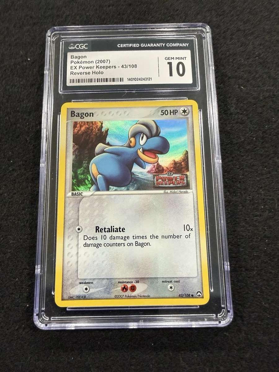 bagon pokemon card value Bagon 52/107 - ex Deoxys