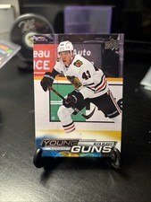 2022-23 Upper Deck Series 1 - Young Guns Alex Vlasic #248 (RC)