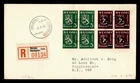 DR WHO 1948 FINLAND FDC OVPT BLOCK COMBO REGISTERED M78757