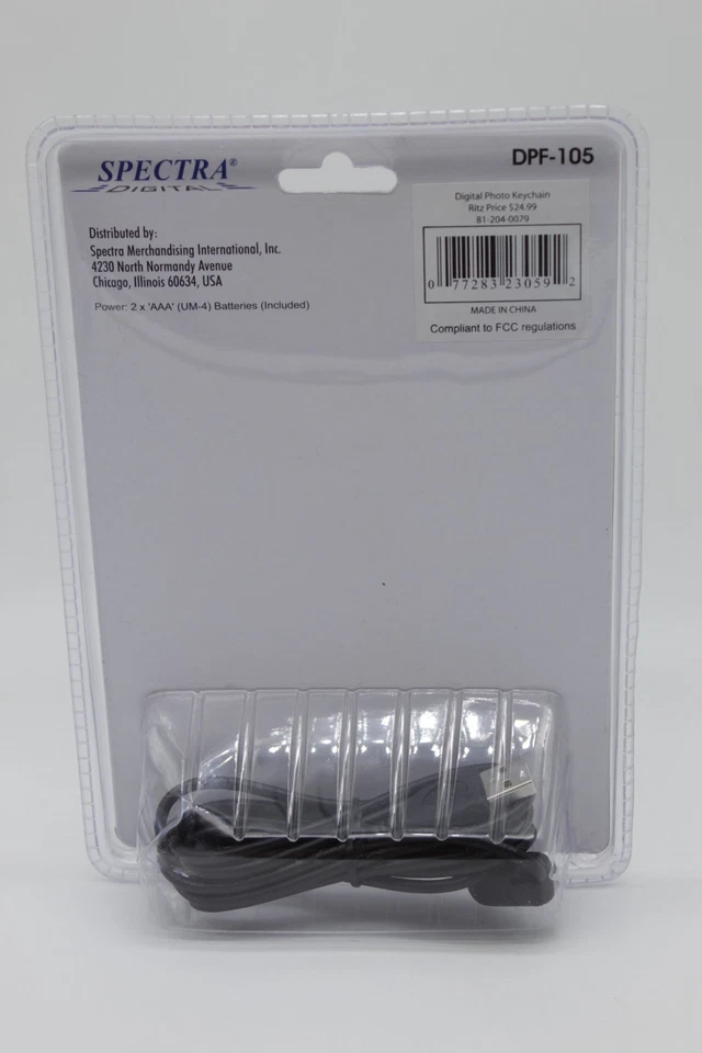 Spectra Digital - Digital Photo Frame KeyChain - Holds 50 Photos 1.5" Display - Image 4 of 4