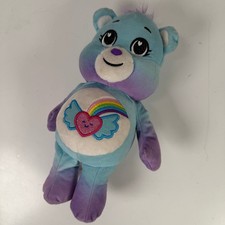 Care Bears I Care Bear Plush Stuffed Animal Blue Purple Ombre 9" Rainbow Heart