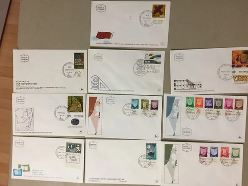 Twenty '50,'60,70,'80 Israel fdc with TAB single stamp