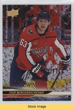 2024 Upper Deck Series 2 Rainbow Speckled Foil Ivan Miroshnichenko #443 READ 6kv