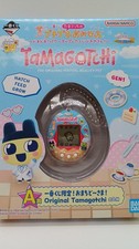 BANDAI TAMAGOTCHI CONNECTION A Prize Ichiban Kuji Limited Tamagotchi
