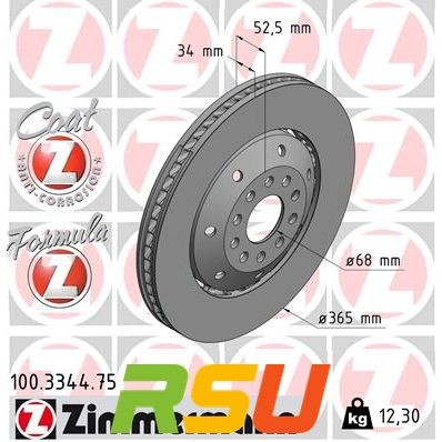 2x Zimmermann Bremsscheibe FORMULA Z 100.3344.75 Höhe 53 mm Lochkreis 112 mm