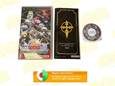 Magical Girl Lyrical Nanoha A's Portable: The Battle of Aces - PSP PlayStation - Image 1 of 3