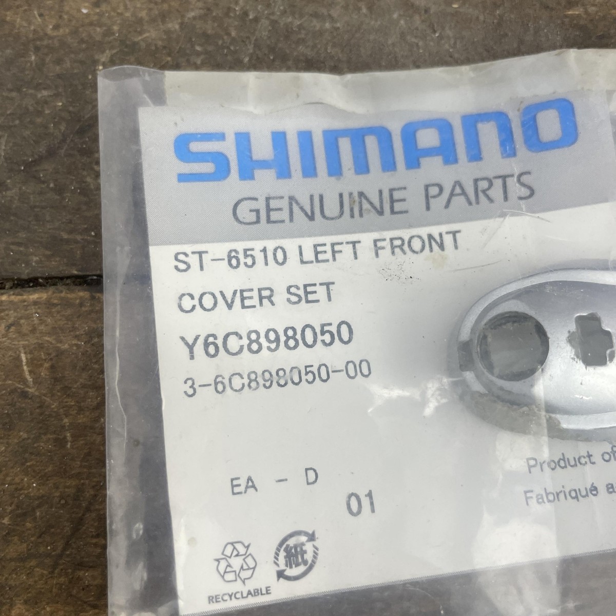 Shimano ST-6510 Left Front Cover Set Y6C898050 Ultegra 9 Speed