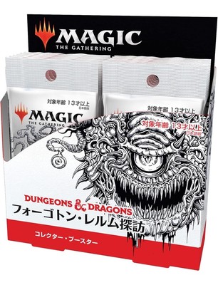 Magic: The Gathering Fourgoton Lelm Exploration Collector Booster Japanese Versi