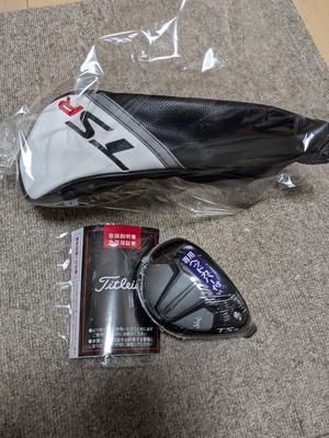 Titleist TSR2 Utility 4U 21.0° Driver Head Only with Head Cover | eBay