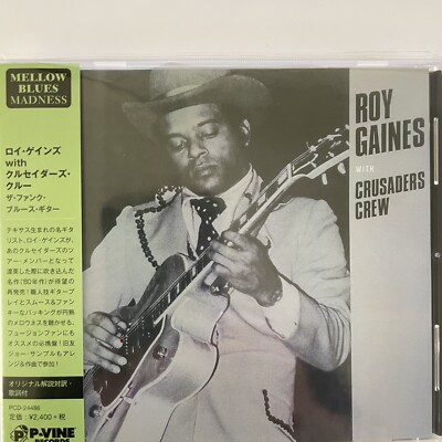 ROY GAINES WITH CRUSADERS CREW GAINELINING P-VINE JAPAN CD