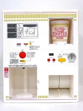 Nissin Foods Cup Noodles Sweepstakes MY Vending Machine Type Water Heater LMT JP