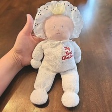 Eden Terrycloth Doll My First Christmas White Blonde Baby Lovey 10" Plush Terry