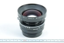 COPAL S-No.1 Lens Shutter 1/125 f/5.6-64 for WISTA, Front Lens, NIKKOR-W 210mm f