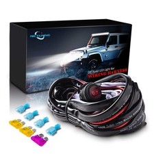 LED Harness Kit with Relay and Fuse